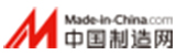中國制造網